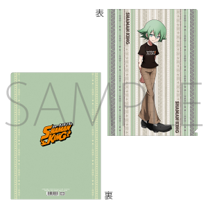 SHAMAN KING@NAt@C@TVc@[OE_C[