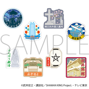 SHAMAN KING@݂₰XebJ[Zbg