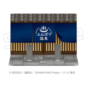 SHAMAN KING@PUPPELAipyĵƂX^h@ӂ΂艷