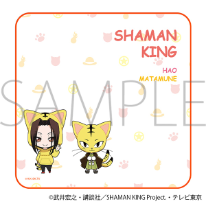 SHAMAN KING@nh^I@nI}^l