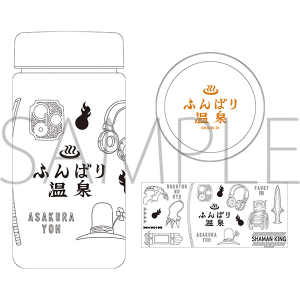 SHAMAN KING@NA{g@ӂ΂艷`[