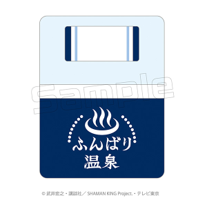 SHAMAN KING@PUPPELAipyĵzc@ӂ΂艷