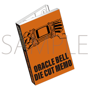 �V���[�}���L���O�W�S�[�C���O�o�_�J�ËL�O�ʔ́@�I���N���x���_�C�J�b�g����