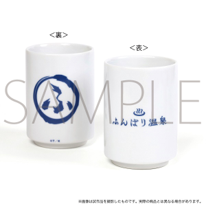 �V���[�}���L���O�W�S�[�C���O�o�_�J�ËL�O�ʔ́@�ӂ�΂艷�򓒓�