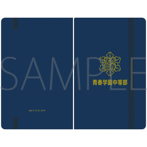 新テニスの王子様 生徒手帳風ハードカバーノート/青春学園中等部