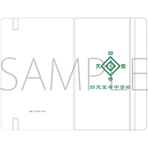 新テニスの王子様 生徒手帳風ハードカバーノート/四天宝寺中学校