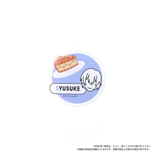 yzXC[c`[tANL[z_[@ejvXg~@s