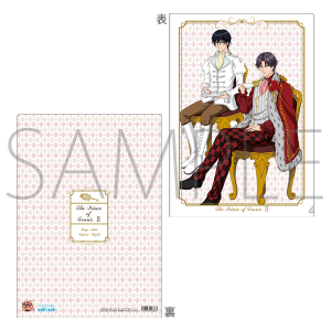 yzVejX̉ql@NAt@C@όEՕ@Ĕ