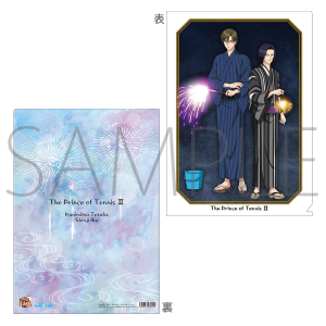 yzVejX̉ql@NAt@C@ˁEɕ@Ĕ