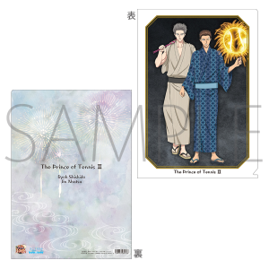 yzVejX̉ql@NAt@C@vÁEˁ@Ĕ