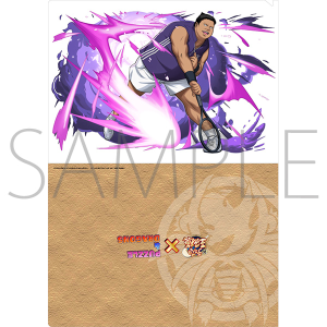 新テニスの王子様 クリアファイル 亜久津 仁: キャラグッズ