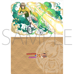 新テニスの王子様 クリアファイル 跡部景吾: キャラグッズ