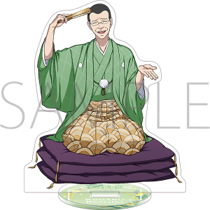 商品検索(発売日＋商品名 26ページ)｜ムービック（movic）
