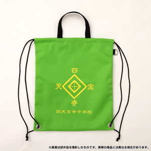 テニスの王子様 グッズ ｜ムービック（movic）