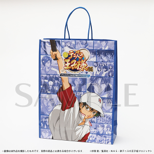 Aj ejX̉qlW ʔ́@VbsOobO