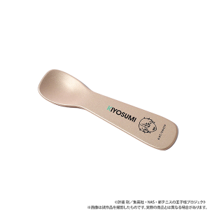 yĔ́zyzACXXv[@ejvXgā@ΐ