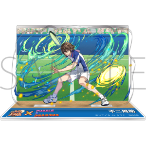 新テニスの王子様 アクリルジオラマ 幸村精市: キャラグッズ