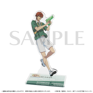 Aj ejX̉qlW ʔ́@ANX^h@ΐ