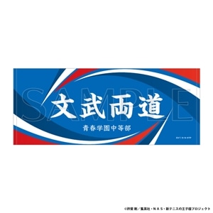 Aj ejX̉qlW ʔ́@痝OtFCX^I@tw