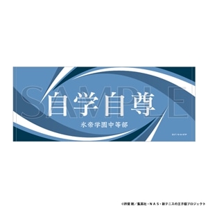 Aj ejX̉qlW ʔ́@痝OtFCX^I@Xw