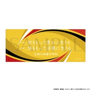 Aj ejX̉qlW ʔ́@痝OtFCX^I@C啍wZ