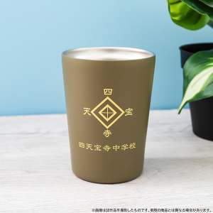 新テニスの王子様　氷帝　ティーカップセット Amazon.co.jp: 新テニスの王子様 テニプリ 氷帝学園