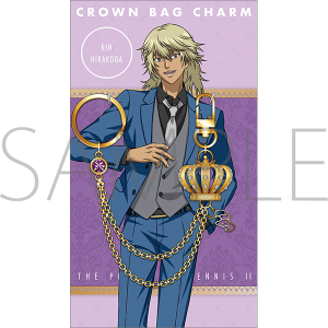 限定】 缶バッジ 執事服 幸村精市: 公式通販|ムービック(movic) 限定】 缶バッジ 執事服 幸村精市: 公式通販|ムービック(movic)