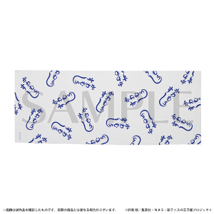 Aj ejX̉qlW ʔ́@ނ炷 Ăʂ