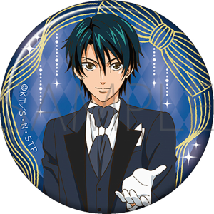 限定】 缶バッジ 執事服 跡部景吾: 公式通販|ムービック(movic) 限定】 缶バッジ 執事服 跡部景吾: 公式通販|ムービック(movic)