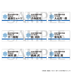 Aj ejX̉qlW ʔ́@l[v[gobWRNV@tw