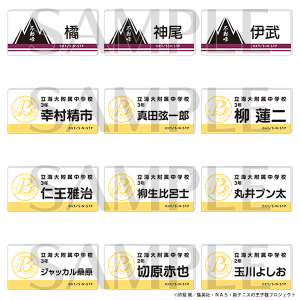 Aj ejX̉qlW ʔ́@l[v[gobWRNV@swZ&C啍wZ