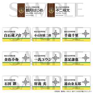 Aj ejX̉qlW ʔ́@l[v[gobWRNV@htw@wZ&lV󎛒wZ