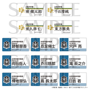 Aj ejX̉qlW ʔ́@l[v[gobWRNV@RwZ&Xw