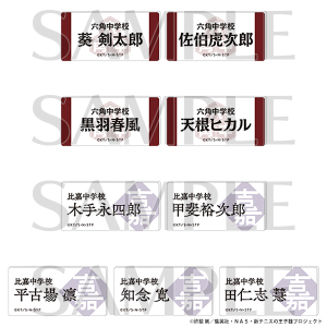 Aj ejX̉qlW ʔ́@l[v[gobWRNV@ZpwZ&ÒwZ