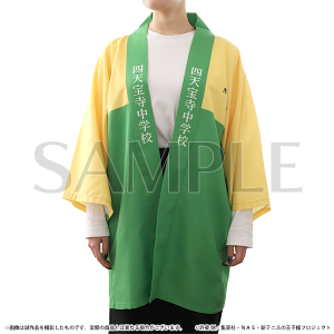 Aj ejX̉qlW ʔ́@@@lV󎛒wZ