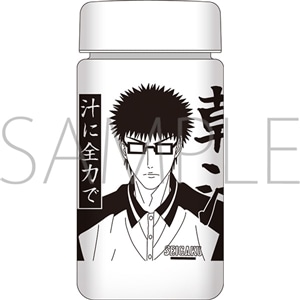 �V�e�j�X�̉��q�l�@�N���A�{�g���^���`