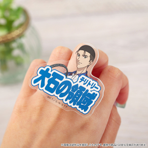 新テニスの王子様 アクリルリング/大石秀一郎