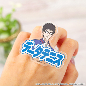 新テニスの王子様 アクリルリング/乾 貞治