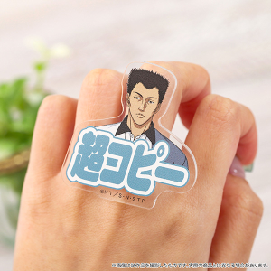 新テニスの王子様 アクリルリング/樺地崇弘