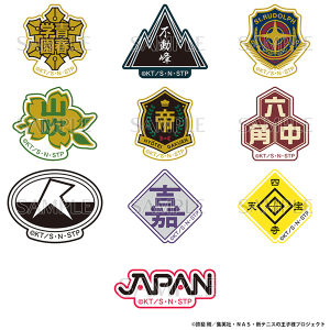 Aj ejX̉qlW ʔ́@hJbyV[RNV