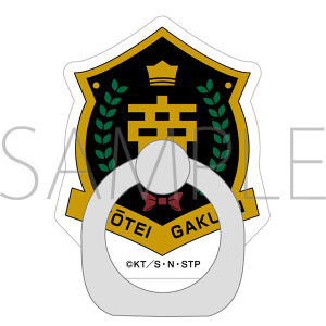 �V�e�j�X�̉��q�l�@�X�}�[�g�t�H�������O�^�X��w��������