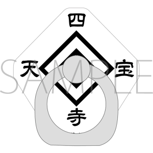 �V�e�j�X�̉��q�l�@�X�}�[�g�t�H�������O�^�l�V�󎛒��w�Z