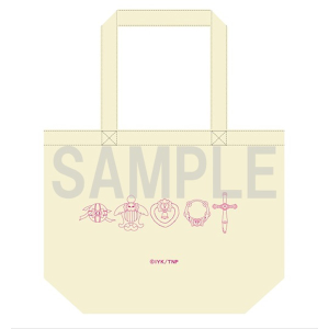 商品検索(7ページ)｜ムービック（movic）