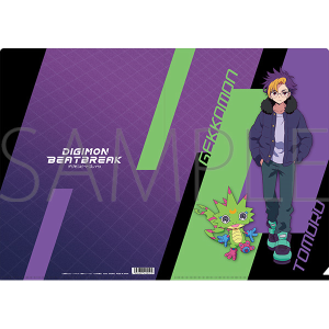 DIGIMON BEATBREAK�@�N���A�t�@�C���^�V�n�g�����E���Q�b�R�[����