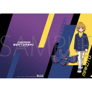 DIGIMON BEATBREAK�@�N���A�t�@�C���^�v�����}�R�g���L���v����