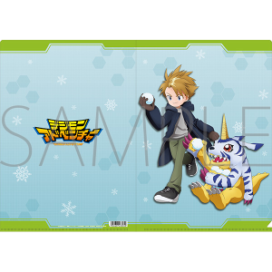 �f�W�����A�h�x���`���[�@�N���A�t�@�C���^�Γc���}�g���K�u����