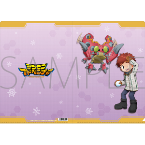 �f�W�����A�h�x���`���[�@�N���A�t�@�C���^����q�Y���e���g����