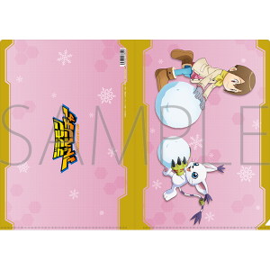 �f�W�����A�h�x���`���[�@�N���A�t�@�C���^���_�q�J�����e�C������