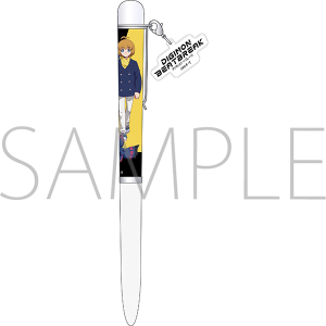 DIGIMON BEATBREAK�@�`���[���t���{�[���y���^�v�����}�R�g���L���v����