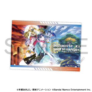 �f�W�����X�g�[���[ �^�C���X�g�����W���[�@�A�N�����A�[�g�p�l��